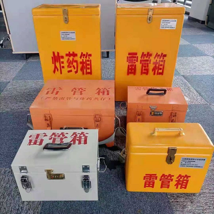 扎囊雷管炸药箱常用材质解析：安全与适配性的双重考量