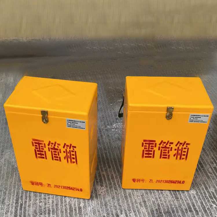扎囊玻璃钢防爆箱(爆破箱),爆破作业现场安全防护的革新之选